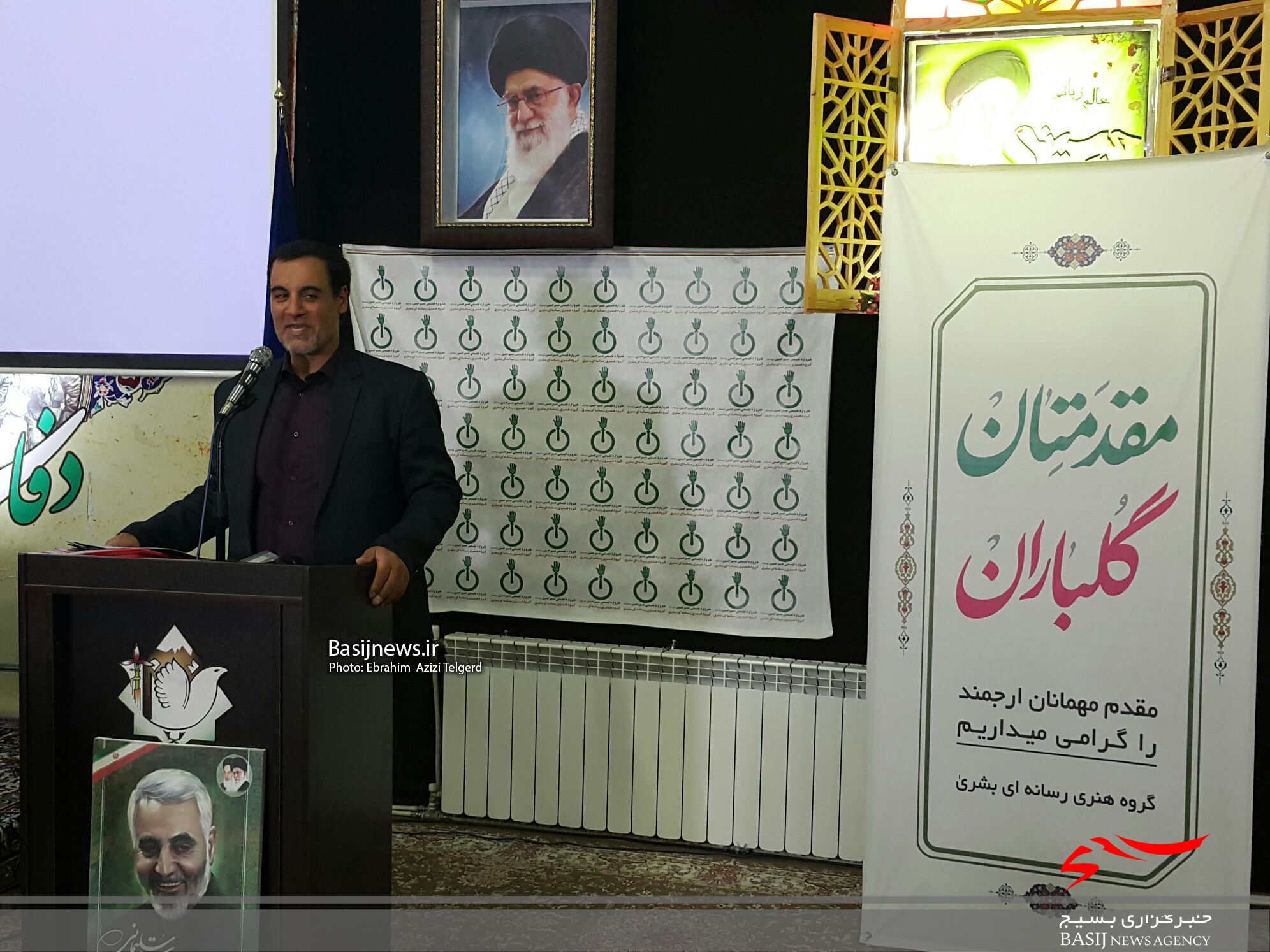اختتامیه هنرواره تجسمی مسیر حسین در یاسوج