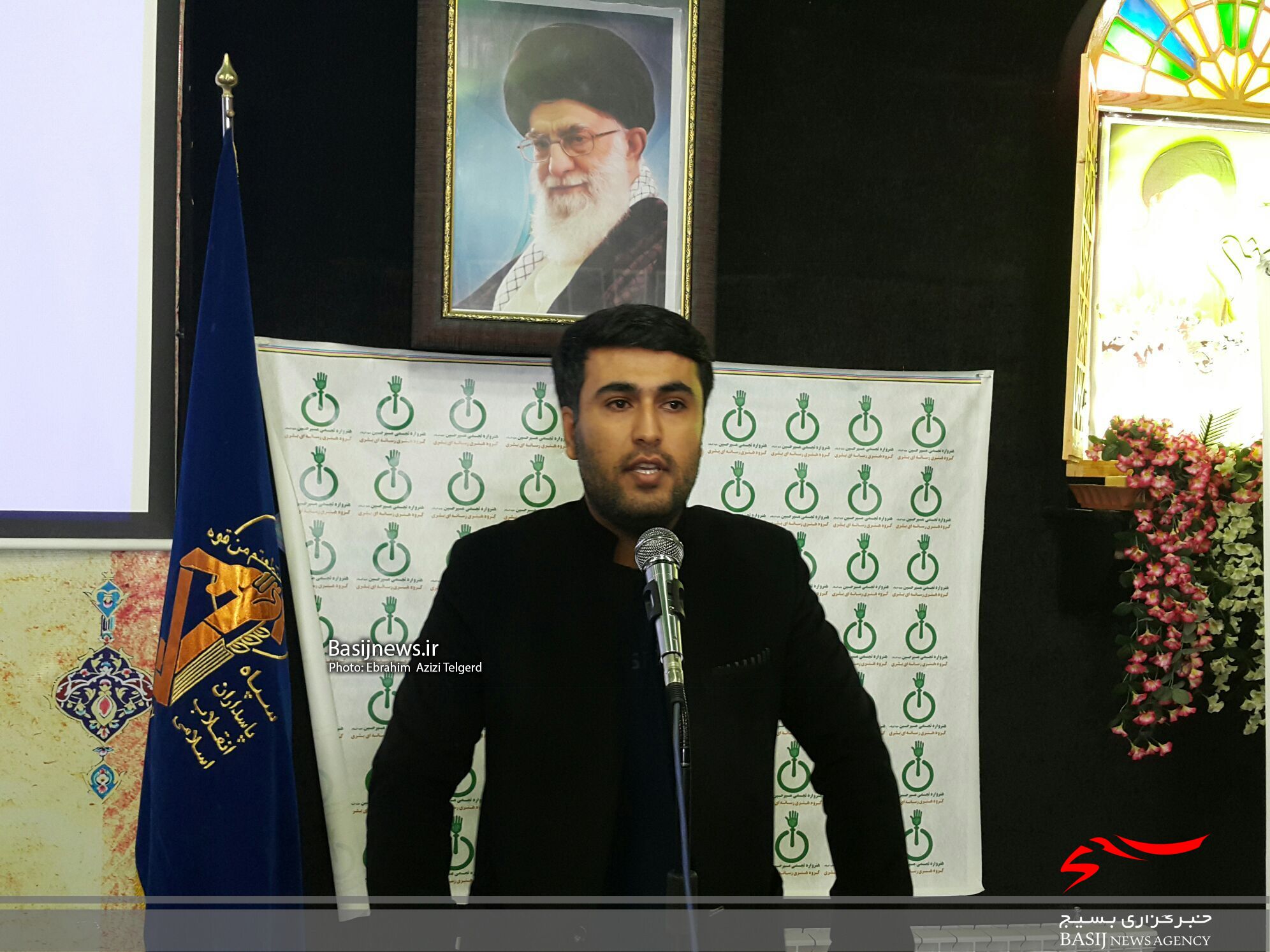 اختتامیه هنرواره تجسمی مسیر حسین در یاسوج