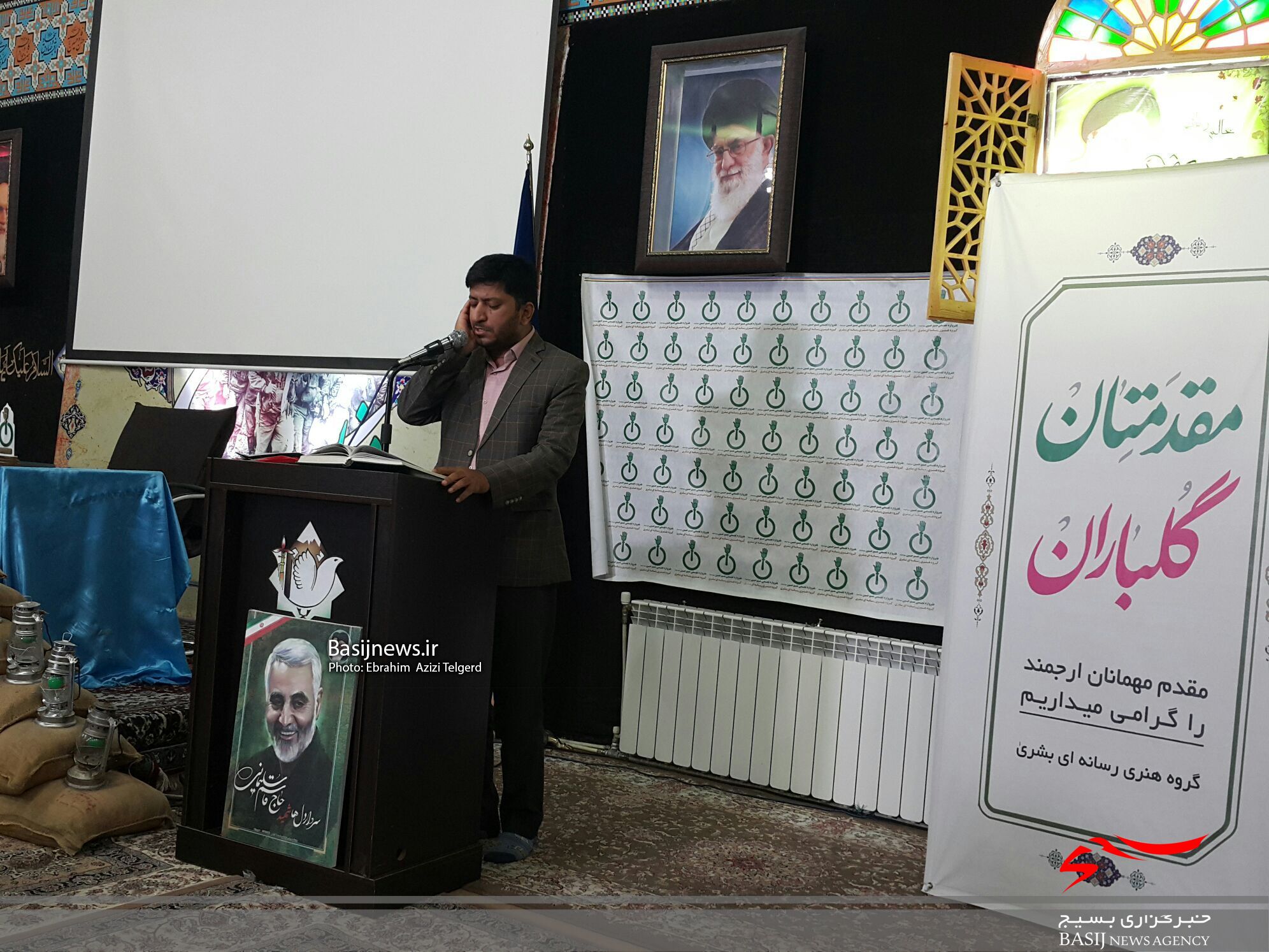 اختتامیه هنرواره تجسمی مسیر حسین در یاسوج