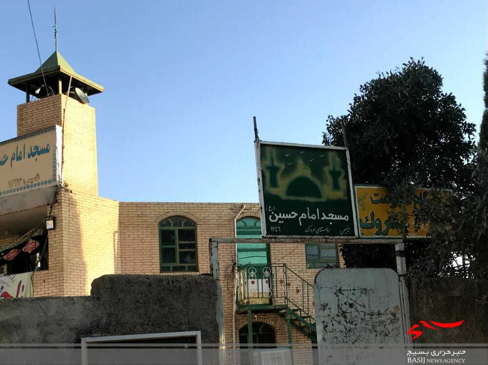 برگزاری میز خدمت سازمان بسیج حقوقدانان سپاه فتح در روستای سروک