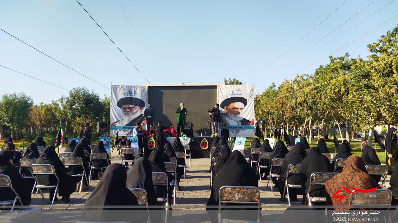 یادواره زنان شهیده قم برگزار شد