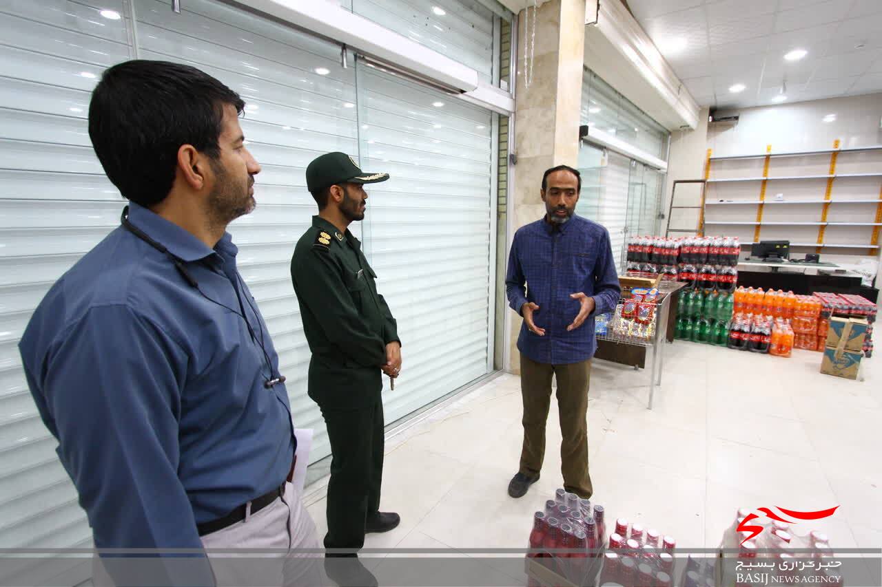راه اندازی واحد اقامتی تفریحی در دهکده اقتصاد مقاومتی قم / ۱۹۰ شغل به همت بسیج سازندگی ایحاد شده است