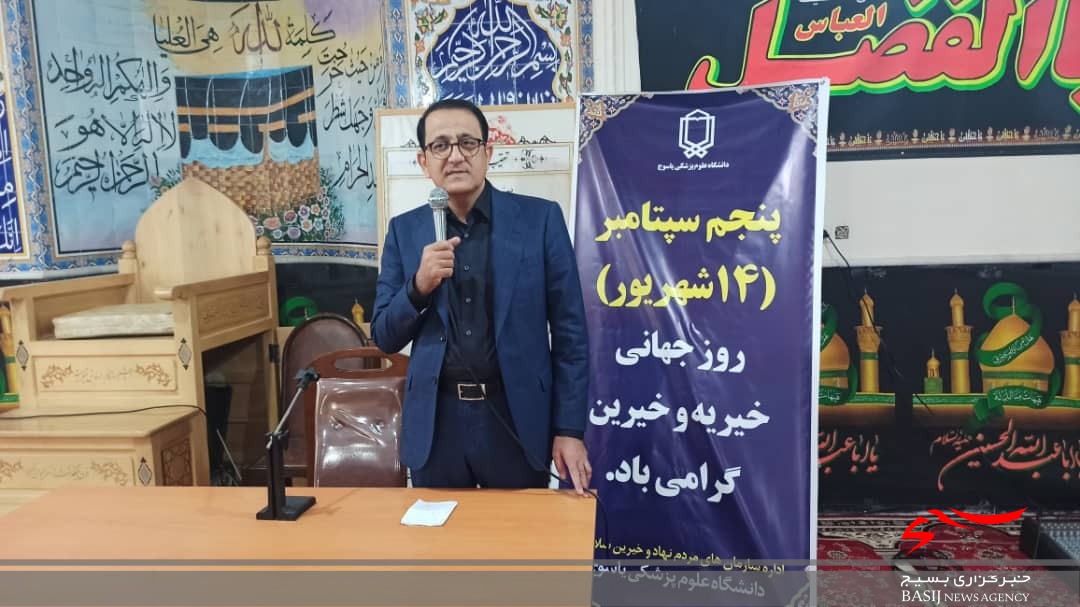 آیت الله حسینی: استفاده از ظرفیت خیرین و فرهنگ سازی کار خیر مدنظر مسئولان باشد/ دکتر غلام نژاد: مجمع خیرین سلامت  کمک زیادی به تامین زیرساخت های بهداشتی کرده است/ دکتر دهراب پور: بیش از ۲۰ پروژه بهداشتی درمانی خیرساز در استان در حال ساخت و یا کلنگ زنی است