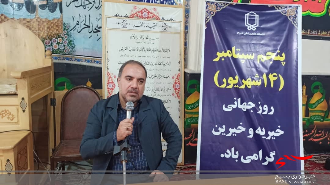 آیت الله حسینی: استفاده از ظرفیت خیرین و فرهنگ سازی کار خیر مدنظر مسئولان باشد/ دکتر غلام نژاد: مجمع خیرین سلامت  کمک زیادی به تامین زیرساخت های بهداشتی کرده است/ دکتر دهراب پور: بیش از ۲۰ پروژه بهداشتی درمانی خیرساز در استان در حال ساخت و یا کلنگ زنی است