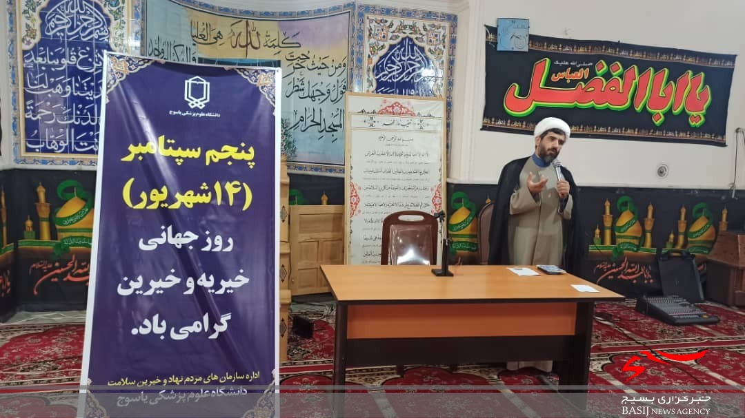 آیت الله حسینی: استفاده از ظرفیت خیرین و فرهنگ سازی کار خیر مدنظر مسئولان باشد/ دکتر غلام نژاد: مجمع خیرین سلامت  کمک زیادی به تامین زیرساخت های بهداشتی کرده است/ دکتر دهراب پور: بیش از ۲۰ پروژه بهداشتی درمانی خیرساز در استان در حال ساخت و یا کلنگ زنی است