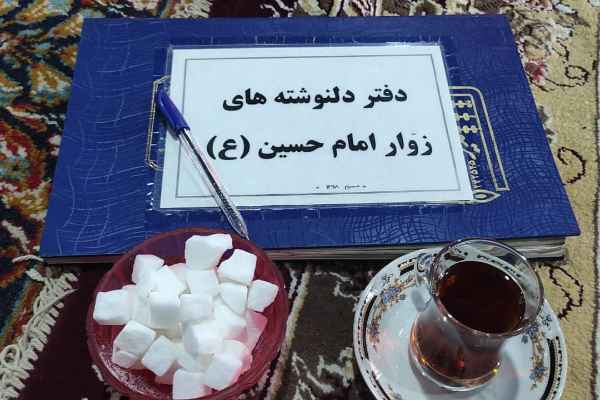 دیدار مسئول نمایندگی ولی فقیه تیپ عملیاتی امام صادق (ع) با خادمین موکب امام حسین (ع) روستای حصار