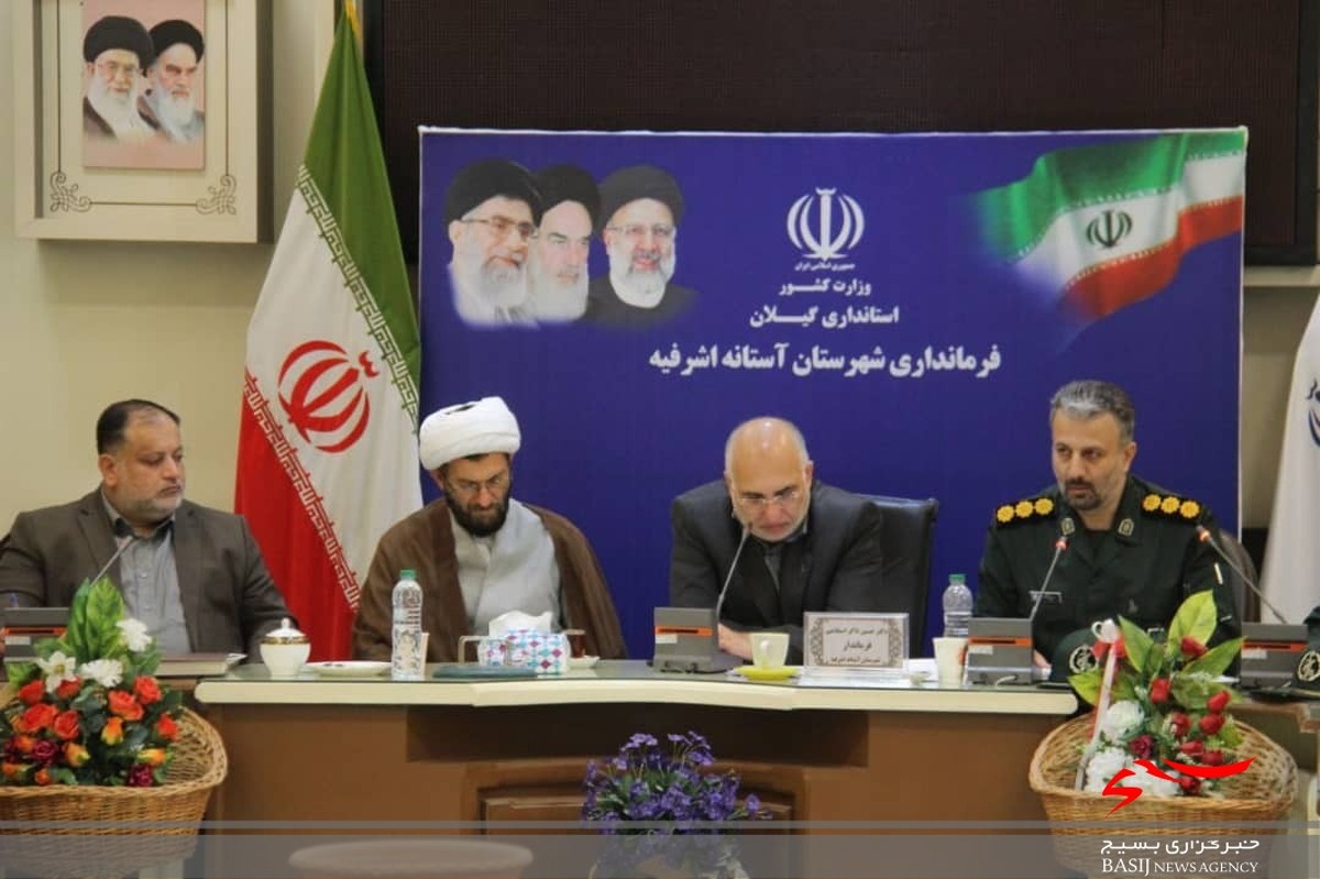 مراسمات اربعین حسینی مردمی شود