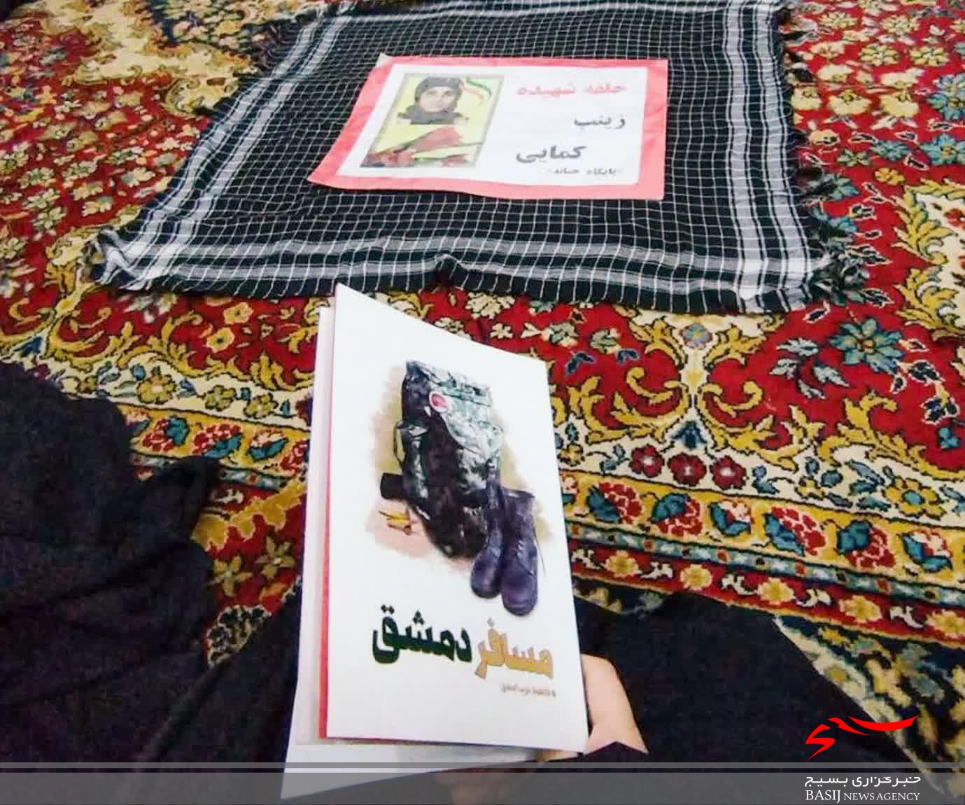 اجرای طرح هر متربی یک مربی مهارتی در پایگاه حنانه قم اجرای طرح هر متربی یک مربی مهارتی در پایگاه حنانه قم