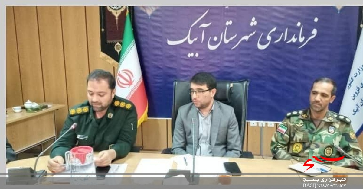 بهترین فرصت برای انتقال سیره و راه  شهدا بهره گیری از گنجینه با عظمت دفاع مقدس است
