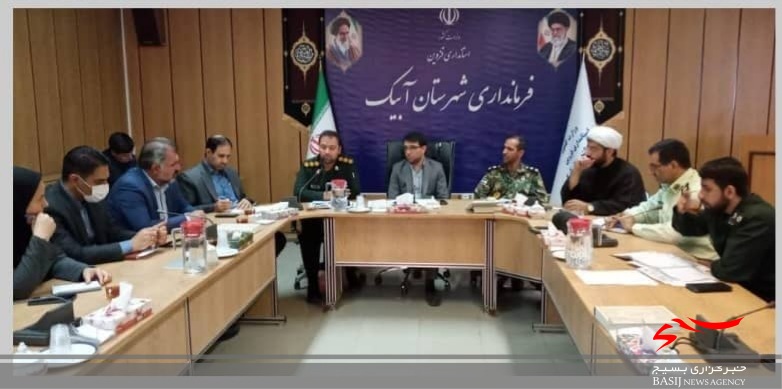 بهترین فرصت برای انتقال سیره و راه  شهدا بهره گیری از گنجینه با عظمت دفاع مقدس است