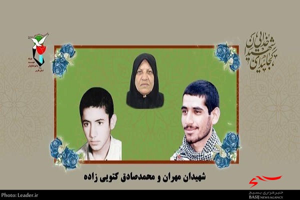 مادر شهیدان مهران و محمدصادق و جانباز ۷۰ درصد محمدجعفر کتویی زاده به دیدار حق شتافت