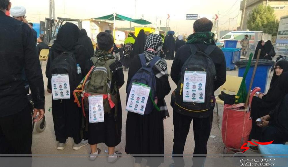 زنده نگه داشتن یاد جهادگران آسمانی خراسان جنوبی در پیاده روی اربعین