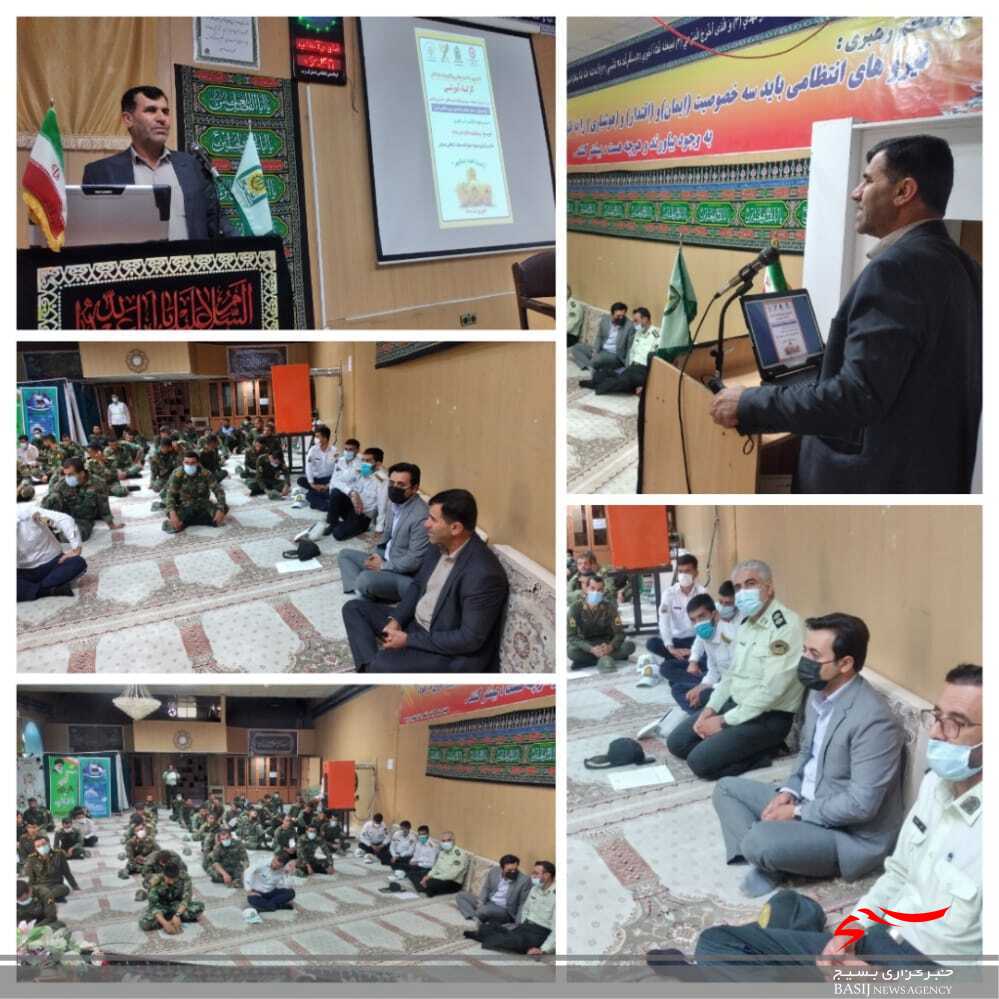 کارگاه آموزشی پیشگیری از خودکشی در یاسوج برگزار شد