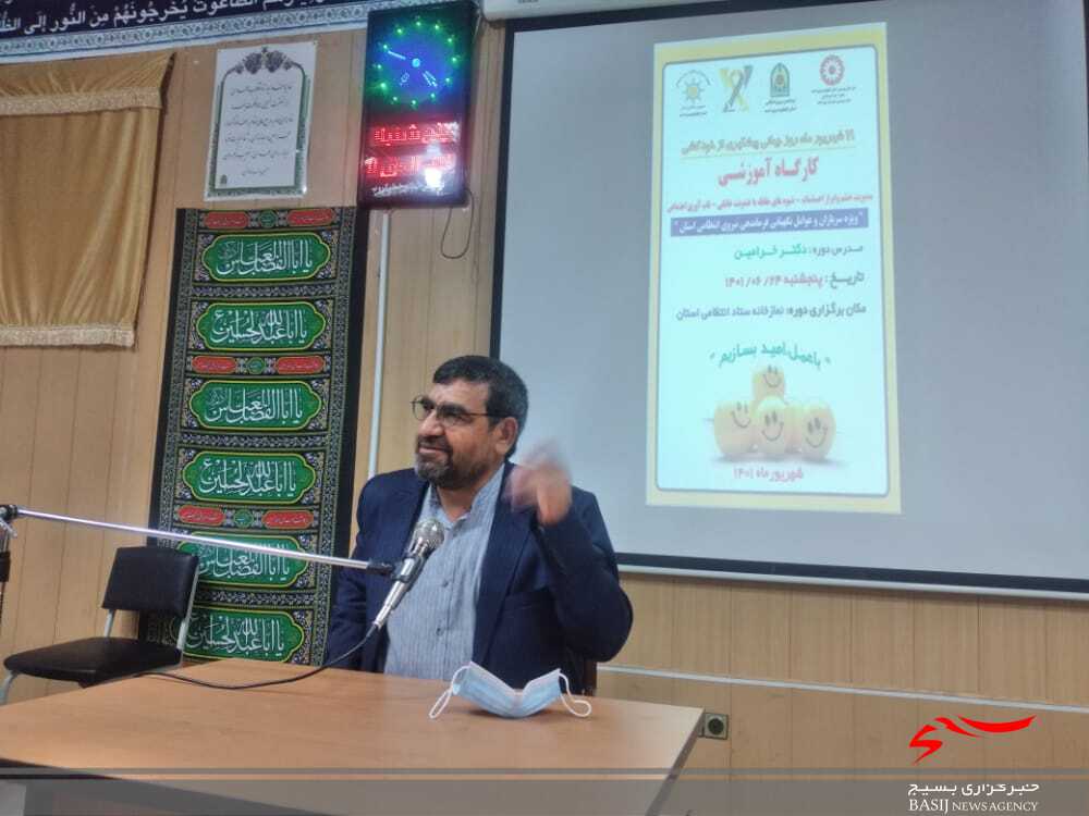 کارگاه آموزشی پیشگیری از خودکشی در یاسوج برگزار شد