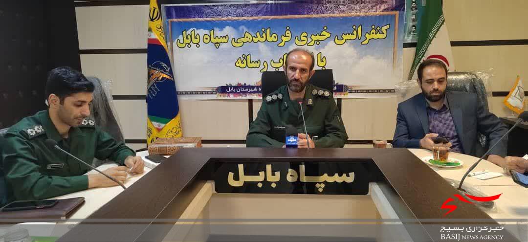 رزمندگان دوران دفاع مقدس اجازه ندادند افکار پلید دشمنان در کشور عملی شود