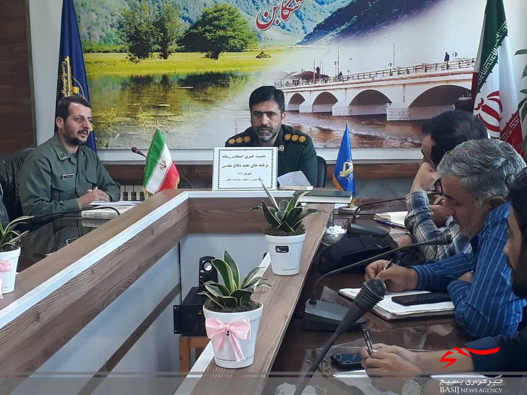 بزرگداشت هفته دفاع مقدس موجب تقویت دین و  اخلاق در جامعه می&zwnj;شود
