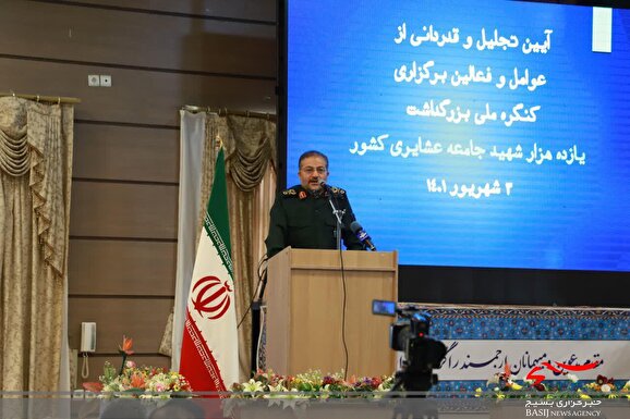 جهان شاهد گسترش فرهنگ ایثار و شهادت است