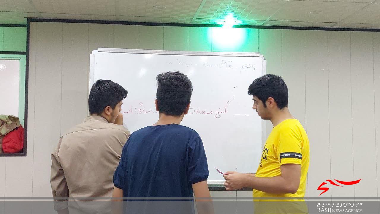 برگزاری مسابقات پانتومیم در حوزه شهید شیرازی قم