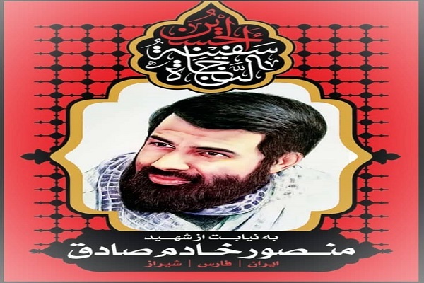 هتاکی به آمرین به معروف در سومین حرم اهل بیت (ع) / مسئولین بیدارتر باشند