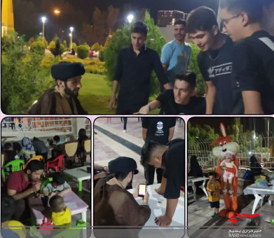 اجرای برنامه&zwnj;های فرهنگی تبلیغی در بوستان علوی قم