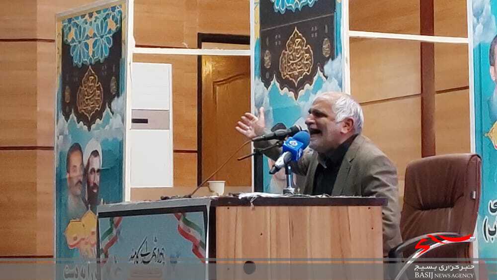 یادواره شهدای کارمند کهگیلویه و بویراحمد برگزار شد/ حجت الاسلام ملک محمدی: پیام شهدا وحدت و انسجام است