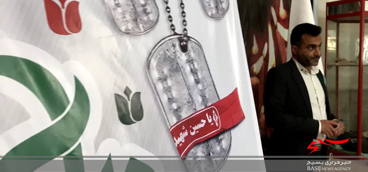 برگزاری میز خدمت مشاوره حقوقی رایگان در گلزار شهدای یاسوج