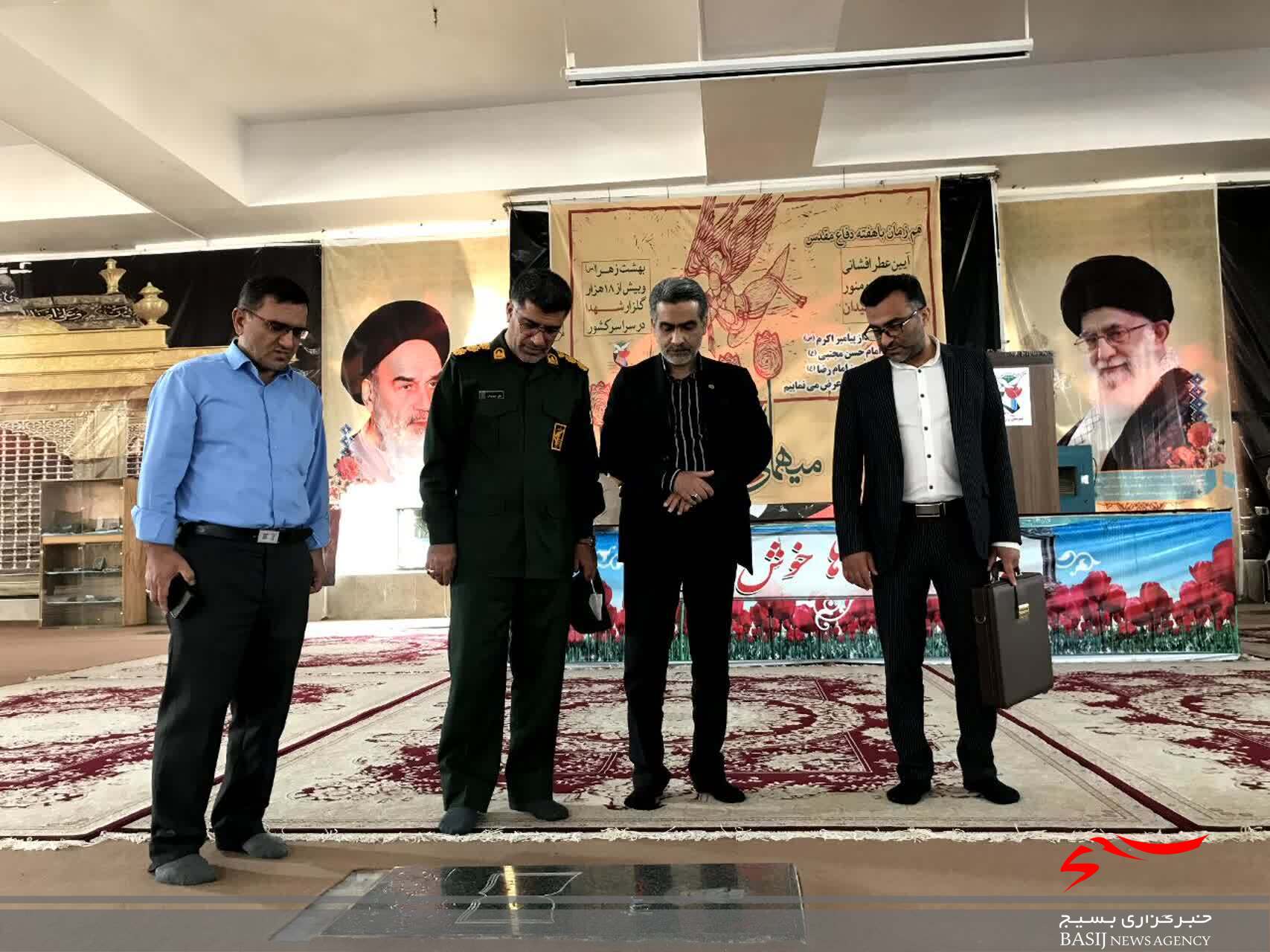 برگزاری میز خدمت مشاوره حقوقی رایگان در گلزار شهدای یاسوج