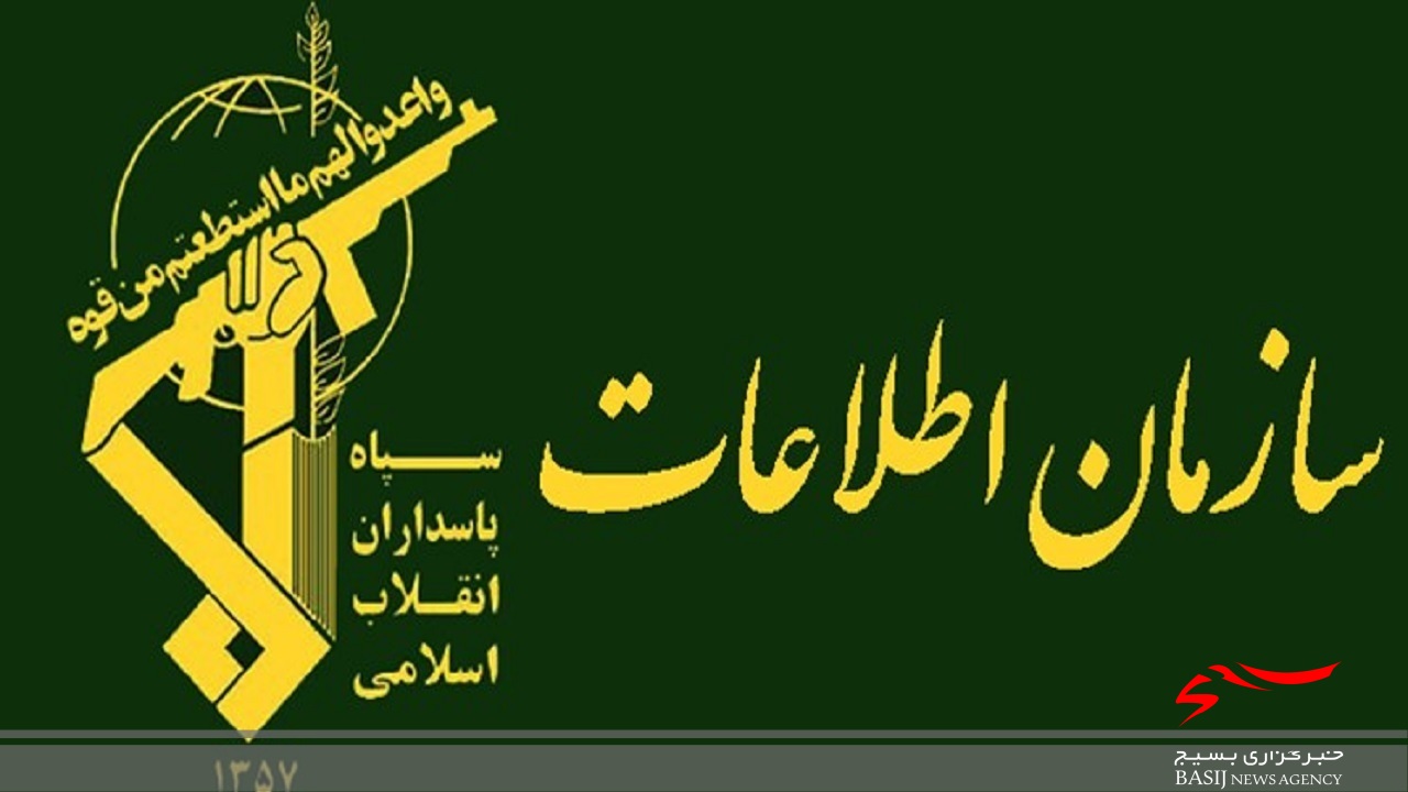 انتقام خون شهدای زاهدان را از دشمنان خواهیم گرفت انتقام خون شهدای زاهدان را از دشمنان خواهیم گرفت