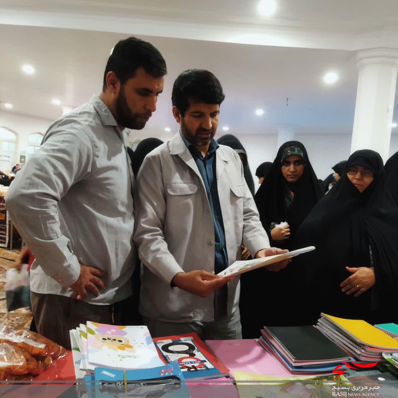 عرضه محصولات مشاغل خانگی بانوان در پردیسان قم عرضه محصولات مشاغل خانگی بانوان در پردیسان قم