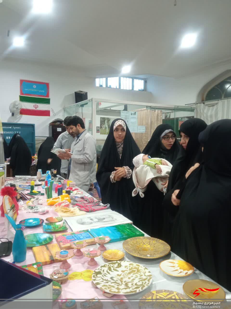 عرضه محصولات مشاغل خانگی بانوان در پردیسان قم عرضه محصولات مشاغل خانگی بانوان در پردیسان قم