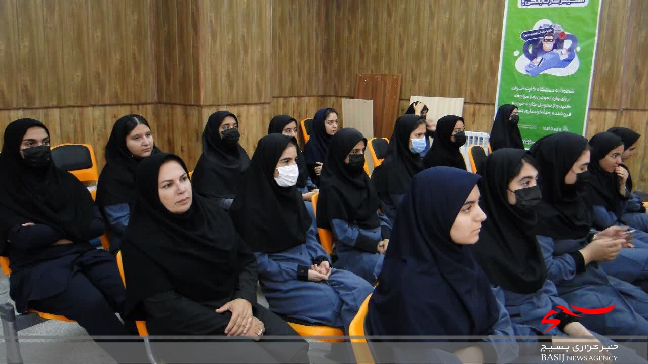 آغاز اجرای طرح یاریگران زندگی در ۶۳ درصد مدارس کهگیلویه و بویراحمد