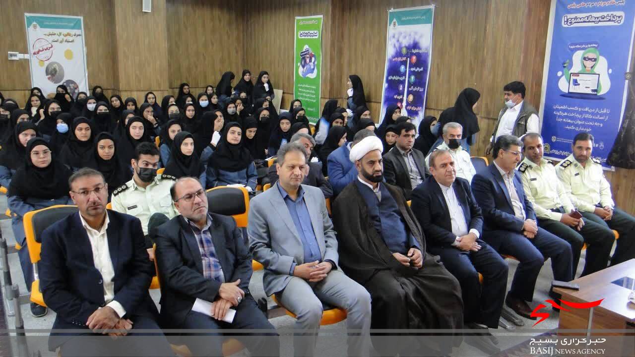 آغاز اجرای طرح یاریگران زندگی در ۶۳ درصد مدارس کهگیلویه و بویراحمد