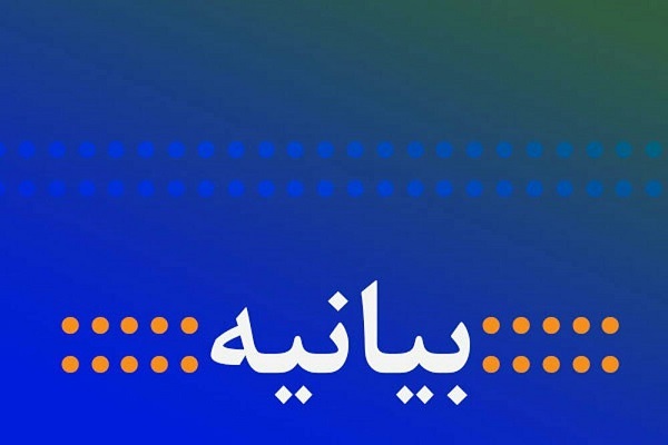 مردم حماسه‌های زیادی در مقابل اغتشاشات اخیر انجام داده‌اند