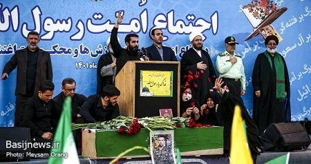 اجتماع بزرگ «امت رسول الله (ص)»