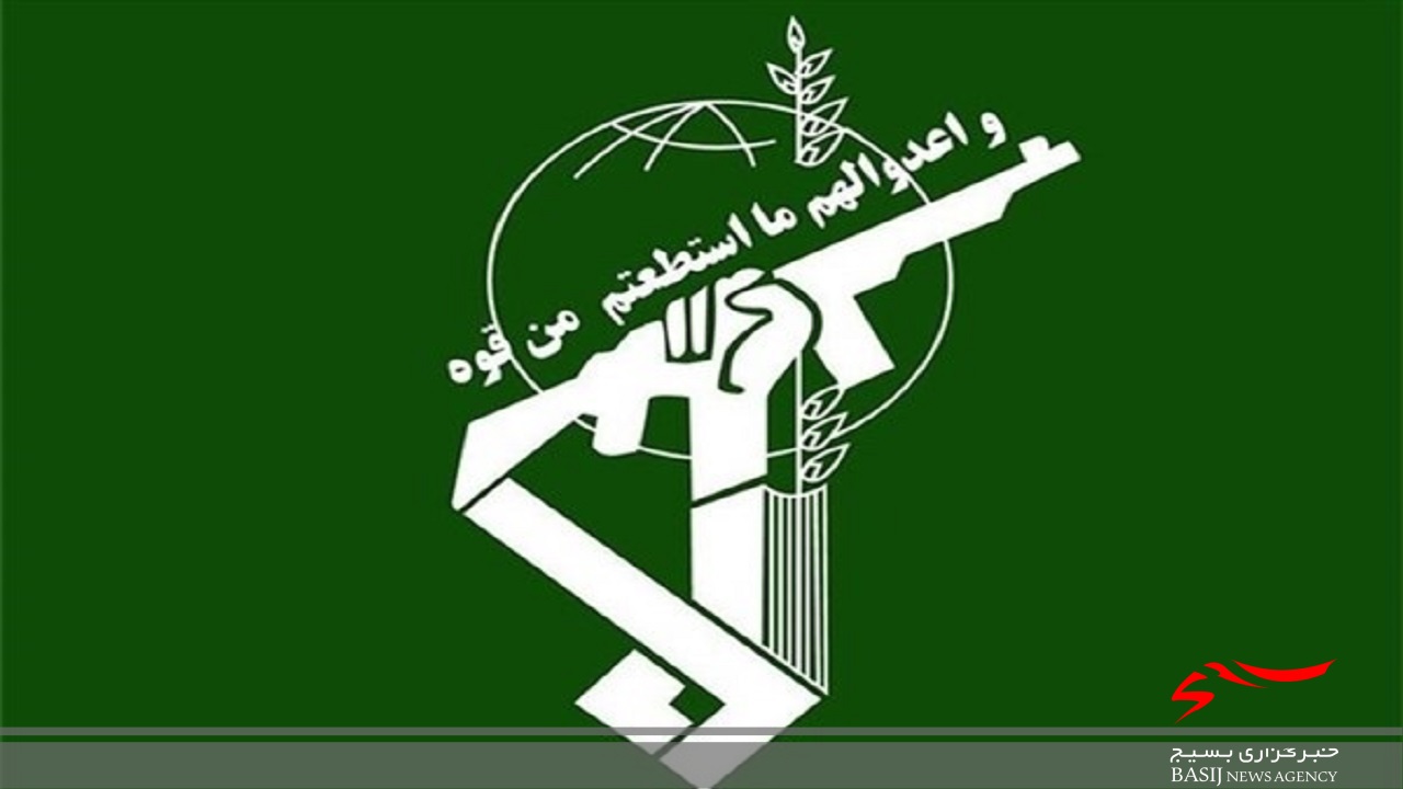 اغتشاشگران را شناسایی کنید اغتشاشگران را شناسایی کنید