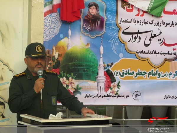 اجتماع بزرگ شیر زنان دیار رئیسعلی در دلوار برگزار شد/گزارش تصویری