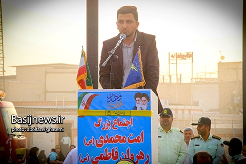 اجتماع بزرگ امت محمدی(ص) رهروان فاطمی(س) در برازجان اجتماع بزرگ امت محمدی(ص) رهروان فاطمی(س) در برازجان