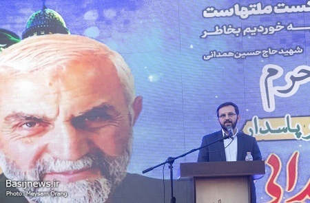 اجتماع مردمی بزرگداشت «حبیب حرم، سرلشکر شهید حسین همدانی» در میدان امام حسین برگزار شد