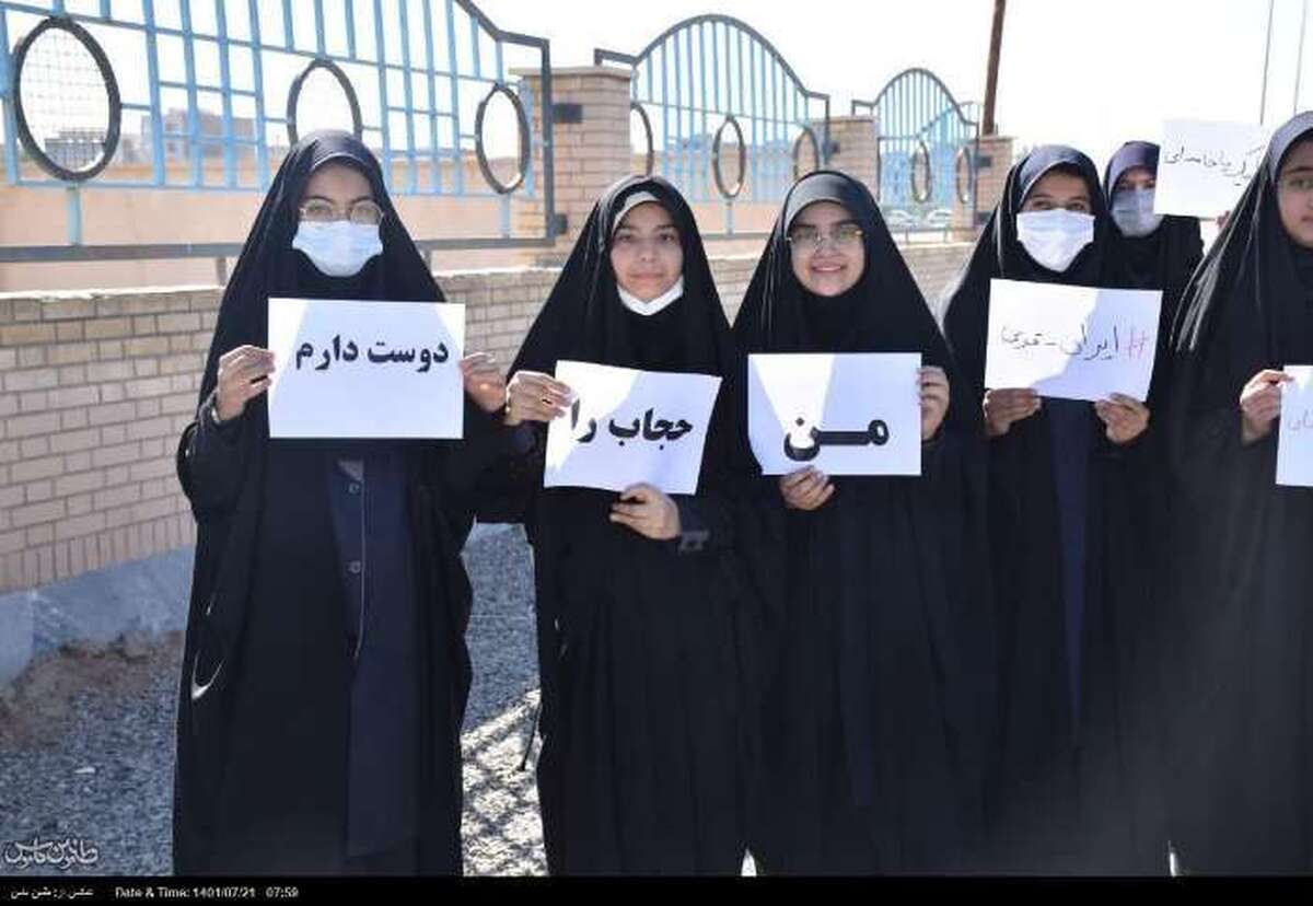 تجمع دختران و بانوان انقلابی در زاهدان برگزار شد