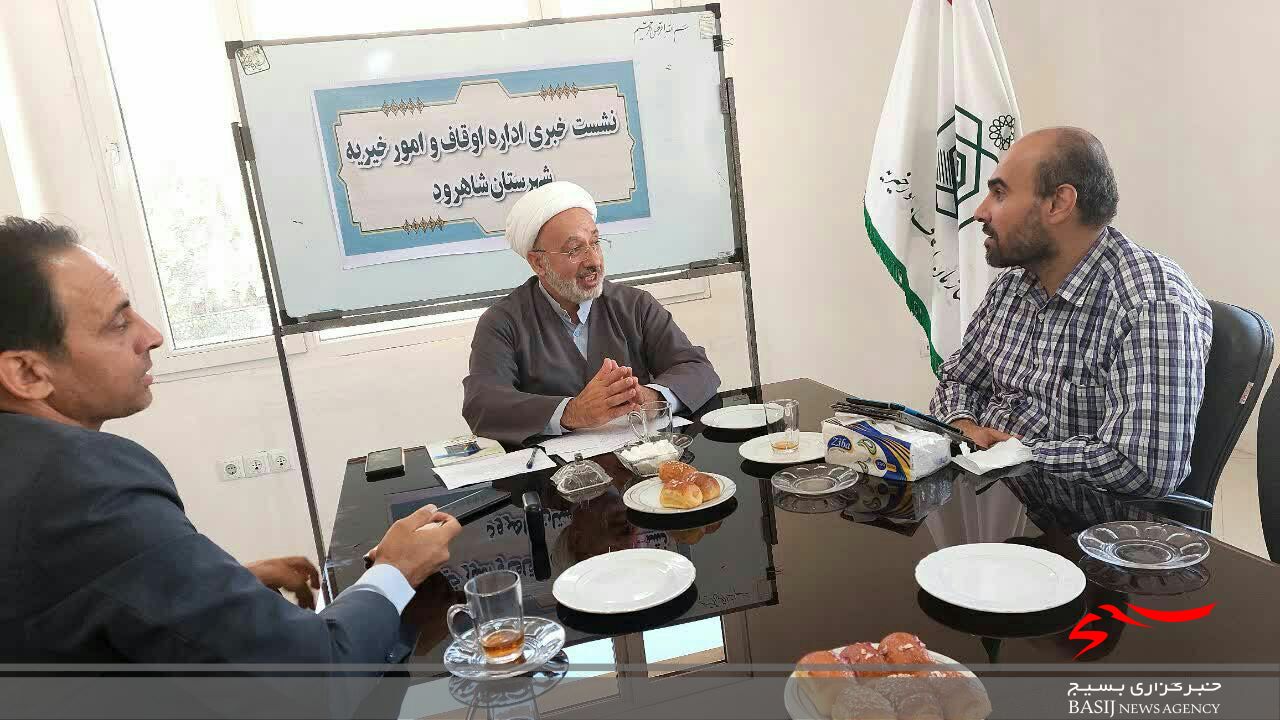 وجود ۱۵۸۰ موقوفه در شاهرود/توجه به ثبت موقوفات توسط واقفین