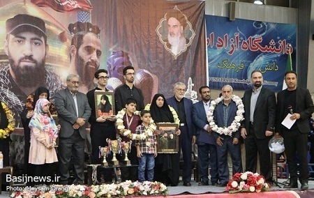 برگزاری هجدهمین دوره مسابقات کشوری تاپ فول کنتاکت بانوان در دانشگاه آزاد اسلامی واحد تهران شمال