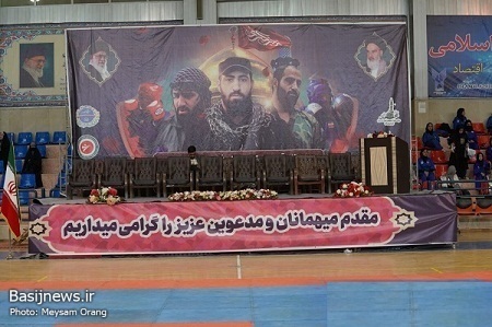 برگزاری هجدهمین دوره مسابقات کشوری تاپ فول کنتاکت بانوان در دانشگاه آزاد اسلامی واحد تهران شمال