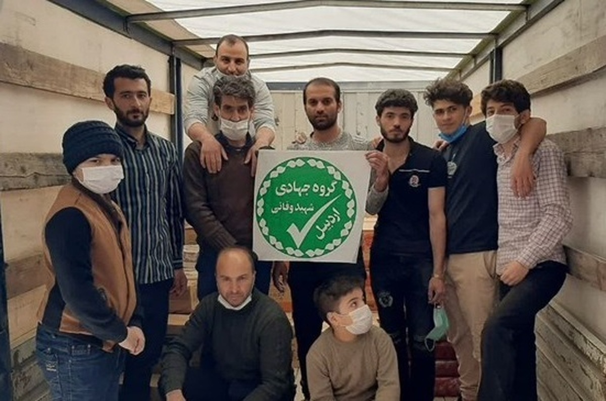 گروه جهادی با فعالیت‌ برون مرزی/ جوانان اردبیلی که هدفشان محرومیت‌زدایی و فرهنگ‌سازی است