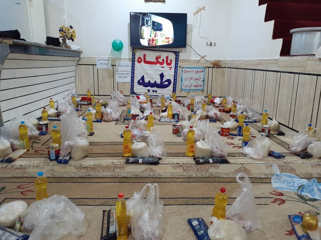 بانوان بسیجی پایگاه طیبه؛ پیشتاز در خدمت رسانی به اهالی محله بانوان بسیجی پایگاه طیبه؛ پیشتاز در خدمت رسانی به اهالی محله