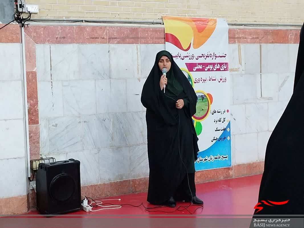 برگزاری اولین جشنواره تفریحی، ورزشی پاییزی بازی های بومی- محلی در شهرستان گچساران