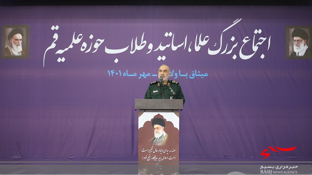 برگزاری تجمع حوزویان قم در محکومیت اغتشاشات اخیر برگزاری تجمع حوزویان قم در محکومیت اغتشاشات اخیر