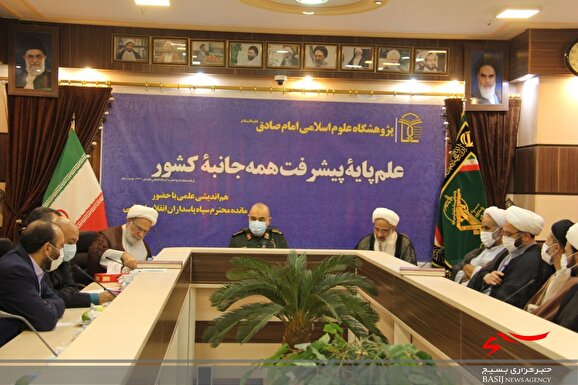 پژوهشگاه علوم اسلامی امام صادق(ع) با زمان پیش میرود و مدام نوآوری دارد پژوهشگاه علوم اسلامی امام صادق(ع) با زمان پیش میرود و مدام نوآوری دارد