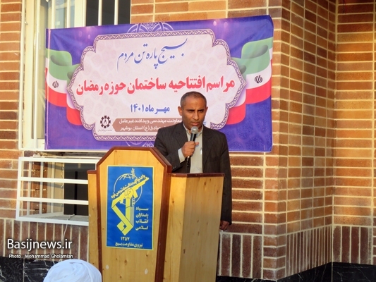 بهرهبرداری از دو ساختمان حوزه مقاومت بسیج در چغادک بهرهبرداری از دو ساختمان حوزه مقاومت بسیج در چغادک