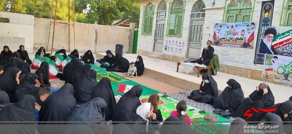 تجمع زینبی خواهران بسیجی شهر دلوار