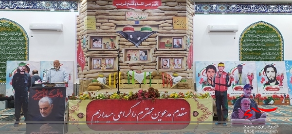 یادواره شهدای بندر بوالخیر برگزار شد یادواره شهدای بندر بوالخیر برگزار شد